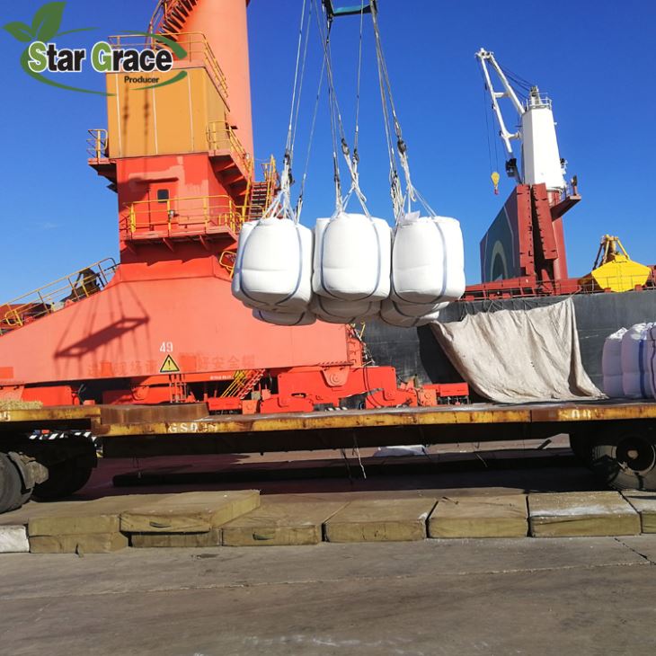 副图2 Kieserite Powder MgSO4·H2O