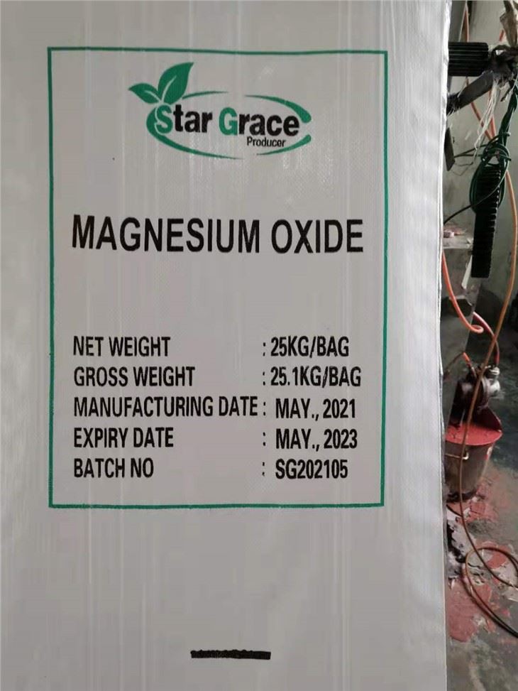 Magnesium Oxide White Powder