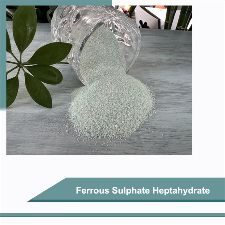 China Ferrous Sulfate Heptahydrate (FeSO4·7H2O) Suppliers, Producer ...