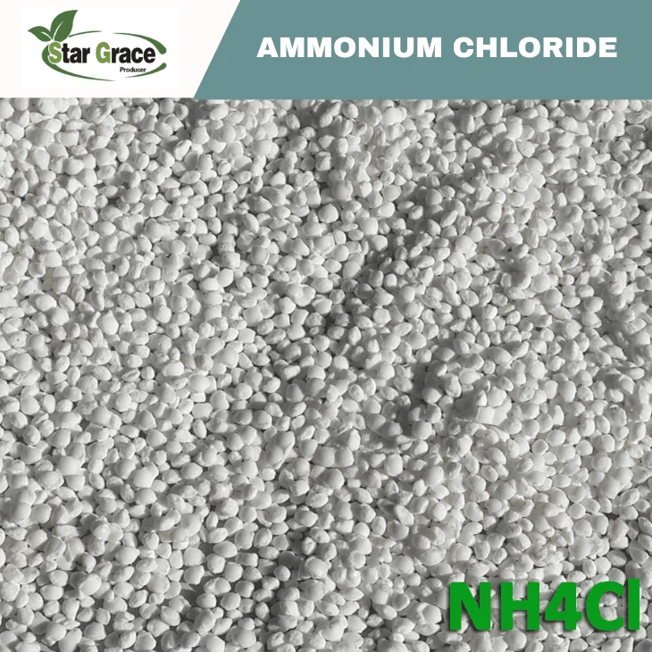 Ammonium Chloride Feed Grade White Crystal