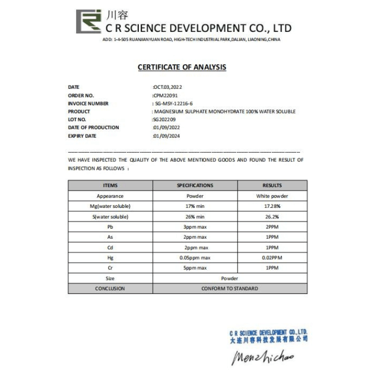 Kieserite (Powder and Granular, Total MgO 27%min, Water Soluble MgO 20%min 23%min 25%min)