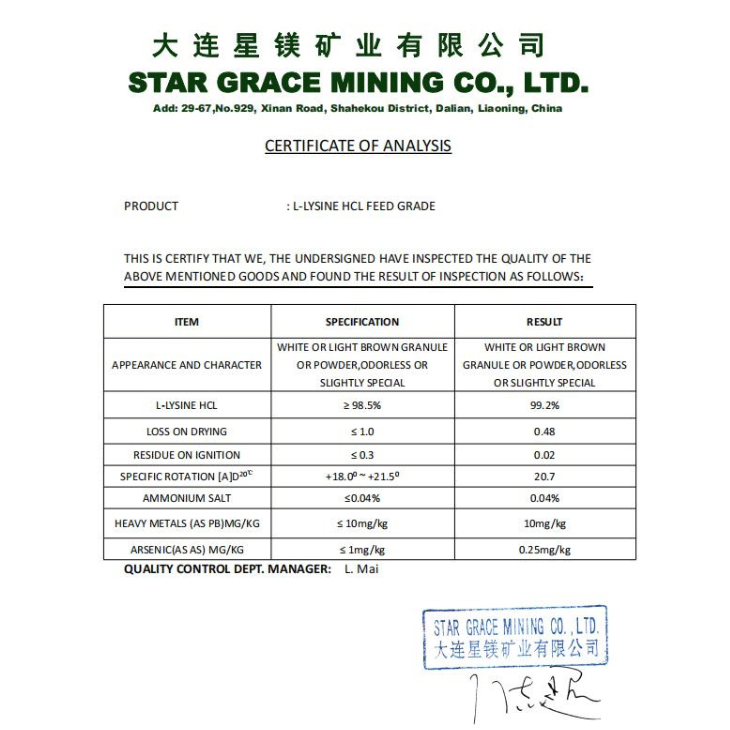 L-Lysine HCI 99 Feed Grade