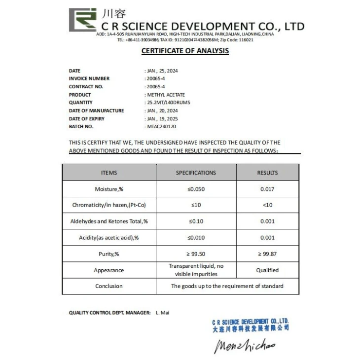 Methyl Acetate MSDS